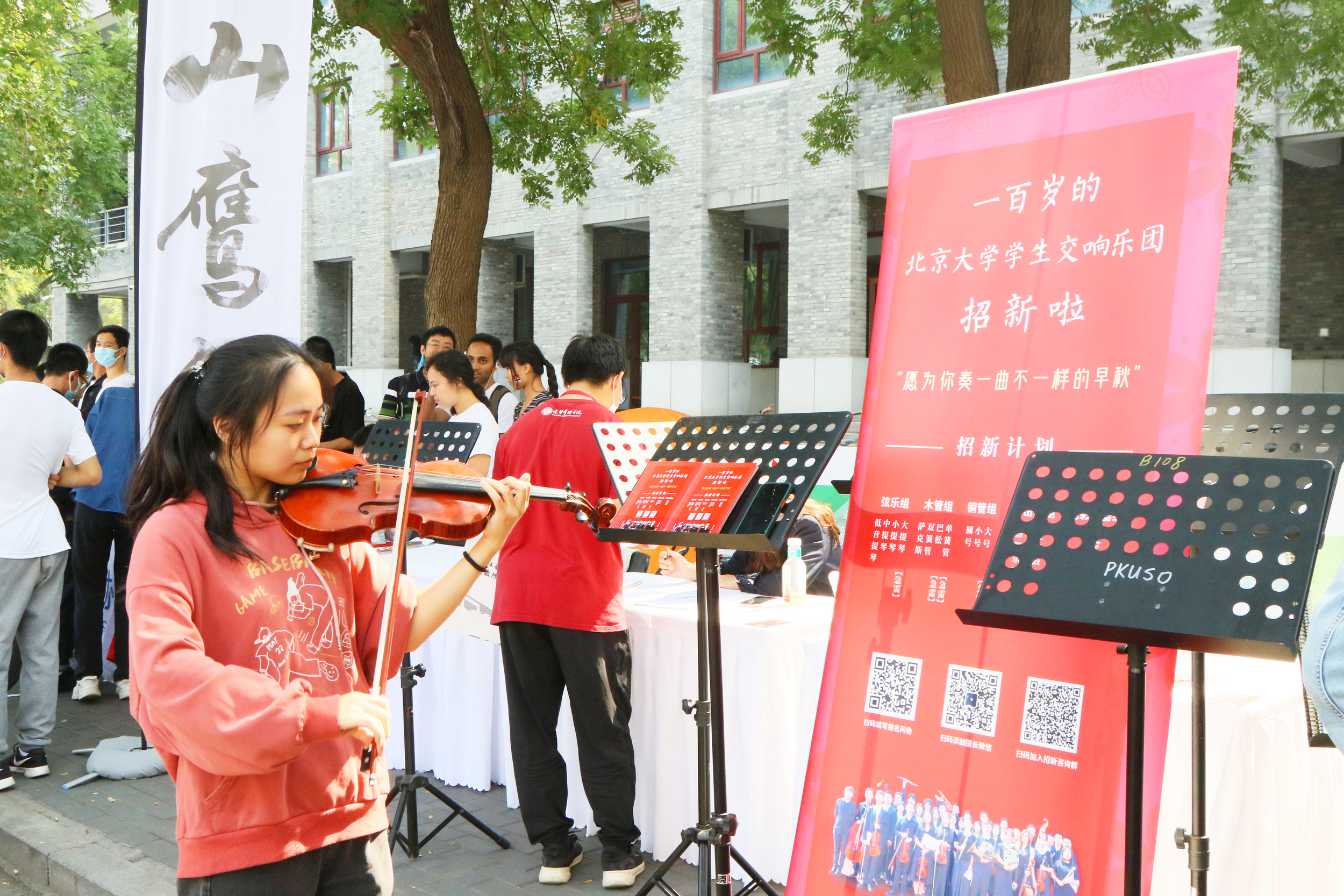 7R1A7862_調整大小.JPG
