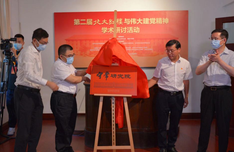 9bdf5a23fca74875a8075240e191aa63.jpg 64997412e4b09086ff2813d7_副本.jpg