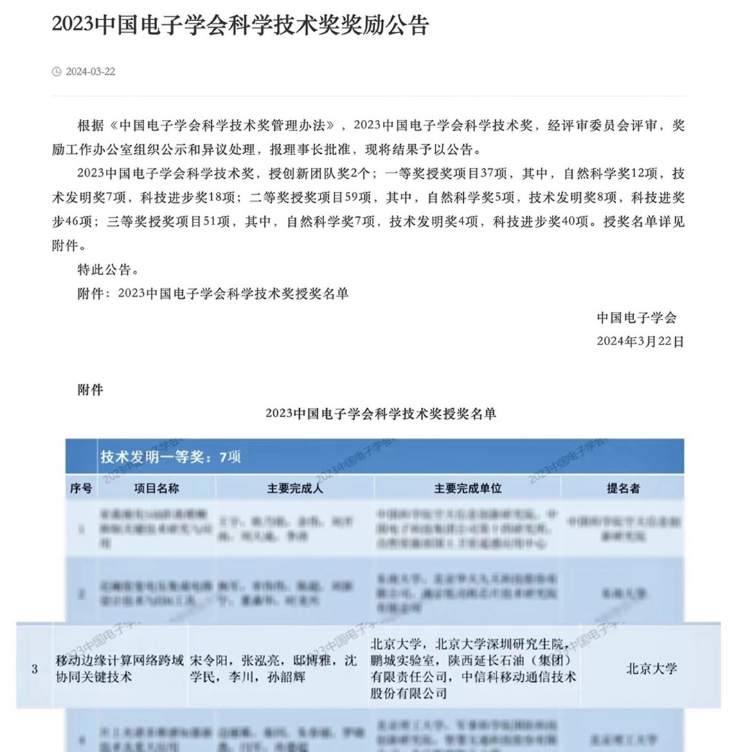 圖片1.jpg