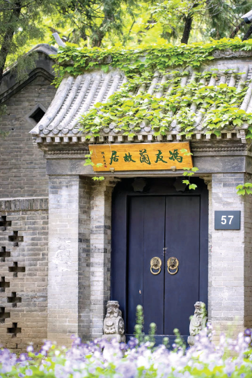 微信圖片_20240919111905_副本.png