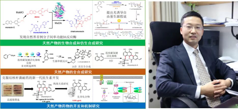 微信圖片_20221124134105.jpg