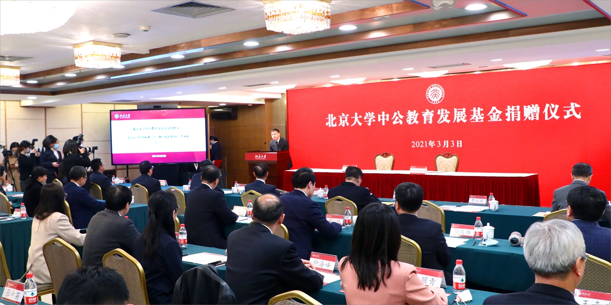 7eb121efff90459293d0ef89bccccc89.jpg 微信圖片_20210303133139.jpg