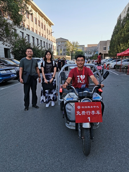 微信圖片_20190817105641_副本.jpg