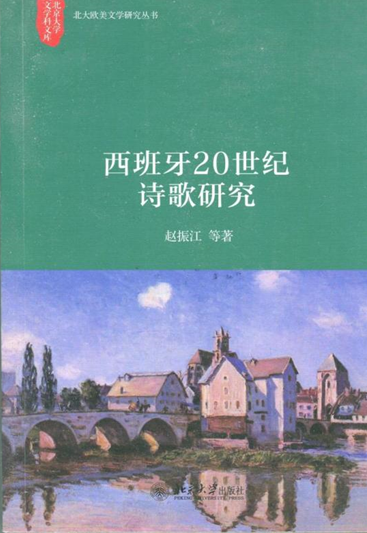 06b6f93dda4d4d61b868887f975f5ddc.png