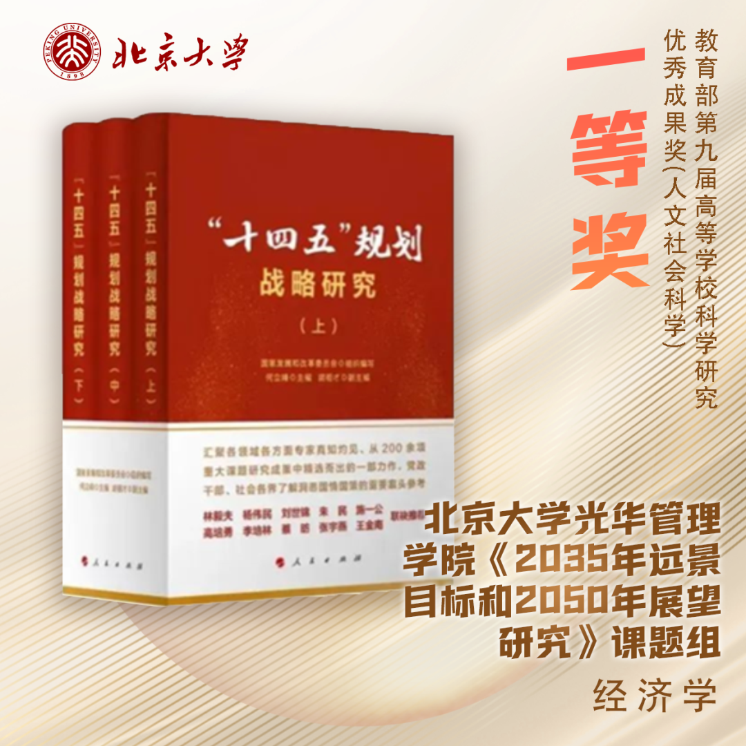 0f90ba3819be408fb24efe54539c1015.png 0f90ba3819be408fb24efe54539c1015.png