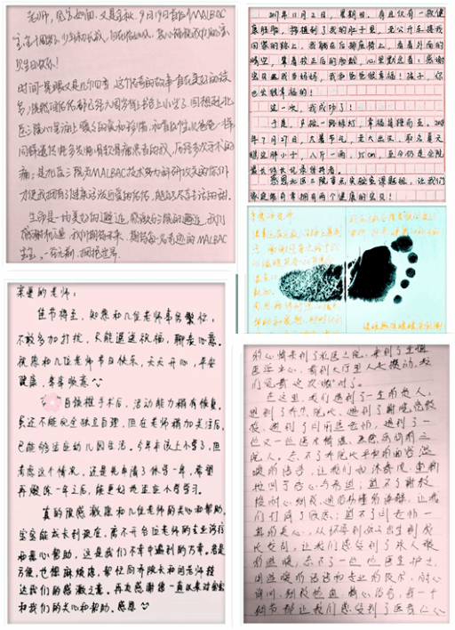 image5.png image5.png